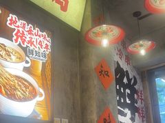 -嘉州鲜知味钵钵鸡(奎星楼店)