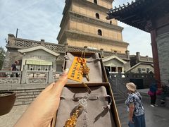 -大慈恩寺(大雁塔)