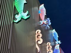 -雪月花(长江北路店)