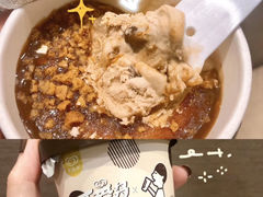 -盒马鲜生(财富领域店)