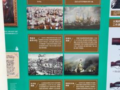 -上海交通大学董浩云航运博物馆