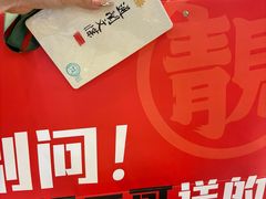 -靓虾二哥长沙地标小龙虾(五一广场店)