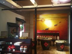 -绍兴鉴湖君澜大酒店