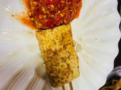 -老城根(新天地店)