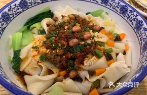Pork Oil-Poured Noodles
