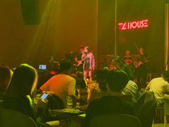 -TZ House音乐现场(来福士中心店)
