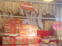 -赵氏烩泽腊排骨火锅店(近华浦路店)