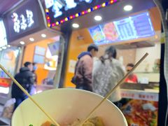 招牌烤冷面-金姐烤冷面(大沙泥街店)