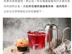 -luckin coffee瑞幸咖啡(成都协信中心店)