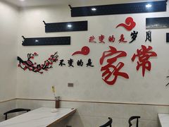 -三峡农家菜(三峡店)