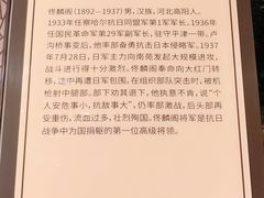 -宛平城