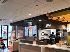 -麦当劳(金山红星美凯龙DT店)