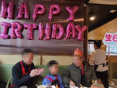 -海底捞火锅(龙湖三千集店)