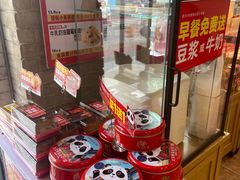 -味多美蛋糕(潘家园店)