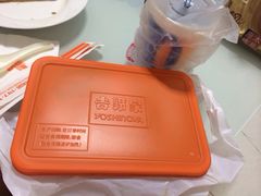 吉野家(西站南广场店)-吉野家(西客站南广场店)
