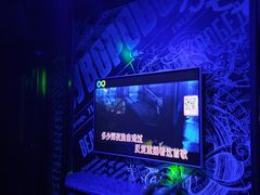 -酷秀KTV(阳泉滨河店)