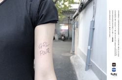 -MDZ STORE·TATTOO·耳饰