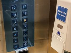 -青岛城阳宝龙福朋喜来登酒店