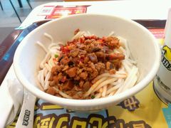 android_upload_pic-真功夫(中医院店)