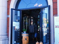 门面-SMOKI & CO(五大道店)