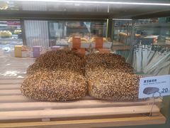 -可颂坊(中心书城店)