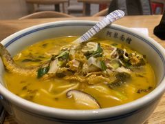酸菜黄鱼面-阿琴面馆(武林路店)