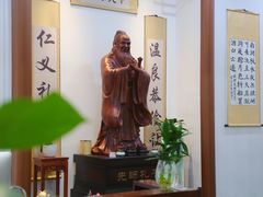 -少年書院·书法·围棋(驷马桥校区)