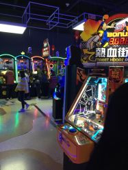 -嗨翻Hi-Fun竞技主题乐园·蹦床团建生日聚会(五棵松华熙店)