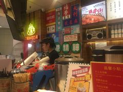 -美芝莲(领展购物广场中关村店)