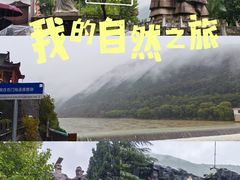 -汉中石门栈道景区