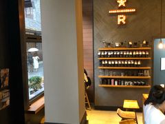 等位区-星巴克(成都太古里二店)