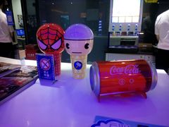-幸福蓝海国际影城(扬名IMAX店)