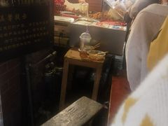 大堂-陈建平麻花(磁器口总店)