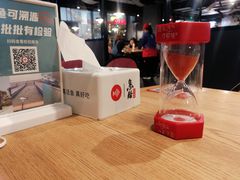 -鱼酷活鱼烤鱼(梅江印象城店)