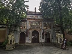 -岳麓山风景名胜区