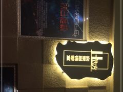 -H立方实景剧情密室(天河旗舰店)
