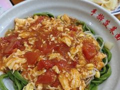 -手擀菠菜面(西康路店)