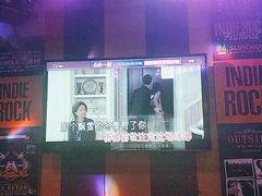 -唱吧麦颂KTV(马驹桥店)