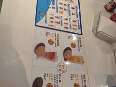 -DQ·蛋糕·冰淇淋(西直门店)