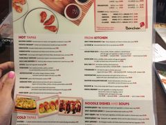 菜单-Bonchon Chicken