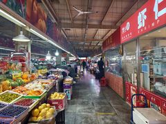 -红星楼标准化菜市场(红星里店)