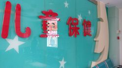 -江西省妇幼保健院(东湖院区)