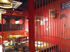 大堂-老天桥蛙炉火锅(姑苏总店)