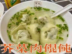 -潘国仙耳光馄饨(黄家阙路店)