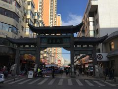 -西宁市东关清真大寺