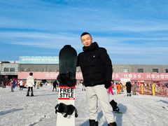 -北京西山滑雪场