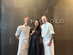 -重庆尼依格罗酒店·欣厨Niccolo Kitchen