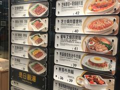 -大家乐(皇后大道西店)