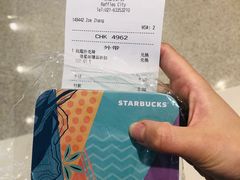 -星巴克(来福士2F店)