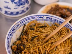 -大时代美食面馆